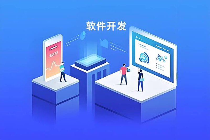 小程序开发:构建企业未来的新窗口